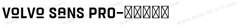 Volvo Sans PRO字体转换
